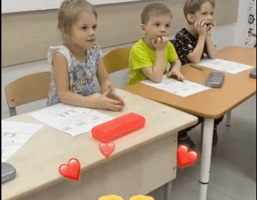 Развивающие занятия